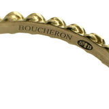 ★★最終特価品 8号【Boucheron/ブシュロン】 セルパンボエム カーネリアン カーネリアン リング・指輪 K18ゴールド 18金 2.1g 48 レディース
【中古】【真子質店】【GD】




【TxIMa】