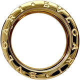 21号【BVLGARI/ブルガリ】 リング・指輪 B-ZERO1 4バンド K18ゴールド 18金 12.2g 62 レディース
【中古】【真子質店】【GD】




【TMoMax】