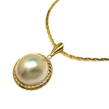 マベパール/真珠16ｍｍ ネックレス K18ゴールド 18金 13.0g 40cm レディース
【中古】【真子質店】【NN】




【IYKx】