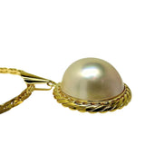 マベパール/真珠16ｍｍ ネックレス K18ゴールド 18金 13.0g 40cm レディース
【中古】【真子質店】【NN】




【IYKx】