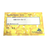 イエロークォーツ ペンダントトップ K18ゴールド 18金/(分析済) 8.7g レディース
【中古】【真子質店】【NN】




【Moxx】