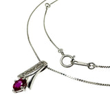 红宝石 钻石 共0.03ct 项链 K14WG白金 14K 1.9g 41cm 女款
【中古】【真子质店】【NN】




【TYx】