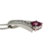 红宝石 钻石 共0.03ct 项链 K14WG白金 14K 1.9g 41cm 女款
【中古】【真子质店】【NN】




【TYx】