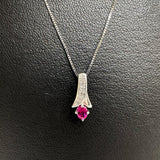 红宝石 钻石 共0.03ct 项链 K14WG白金 14K 1.9g 41cm 女款
【中古】【真子质店】【NN】




【TYx】
