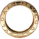 11号【BVLGARI/ブルガリ】 B-ZERO1　1バンド リング・指輪 K18ゴールド 18金 6.6g #51 レディース
【中古】【真子質店】【BL】




【IDMax】