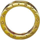 17号【BVLGARI/ブルガリ】 B-ZERO1 1バンド リング・指輪 K18ゴールド 18金 8.2g 57 レディース
【中古】【真子質店】【BL】




【IKYx】