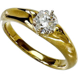 5.5号 ダイヤモンド(推定G-VS1-EX) 0.327ct リング・指輪 K18ゴールド 18金 3.5g レディース
【中古】【真子質店】【NN】




【MiMix】