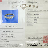 5.5号 ダイヤモンド(推定G-VS1-EX) 0.327ct リング・指輪 K18ゴールド 18金 3.5g レディース
【中古】【真子質店】【NN】




【MiMix】
