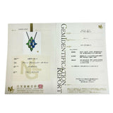 グリーングロッシュラーガーネット(ツァボライト) 計0.32ct ブルーサファイア 計0.28ct ネックレス K18WGホワイトゴールド 18金/PVD加工 3.2g 50cm レディース
【中古】【真子質店】【NN】




【YYx】