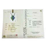 グリーングロッシュラーガーネット(ツァボライト) 計0.32ct ブルーサファイア 計0.28ct ネックレス K18WGホワイトゴールド 18金/PVD加工 3.2g 50cm レディース
【中古】【真子質店】【NN】




【YYx】
