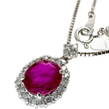 ルビー 1.586ct ダイヤモンド 0.28ct ネックレス K18WGホワイトゴールド 18金 4.7g 45cm レディース
【中古】【真子質店】【NN】




【ITYMo】