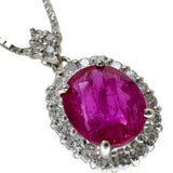 ルビー 1.586ct ダイヤモンド 0.28ct ネックレス K18WGホワイトゴールド 18金 4.7g 45cm レディース
【中古】【真子質店】【NN】




【ITYMo】