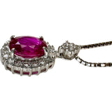 ルビー 1.586ct ダイヤモンド 0.28ct ネックレス K18WGホワイトゴールド 18金 4.7g 45cm レディース
【中古】【真子質店】【NN】




【ITYMo】