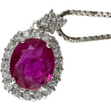 ルビー 1.586ct ダイヤモンド 0.28ct ネックレス K18WGホワイトゴールド 18金 4.7g 45cm レディース
【中古】【真子質店】【NN】




【ITYMo】