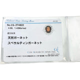 11号 スペサルティンガーネット 4.68ct ダイヤモンド 1.43ct リング・指輪 Pt950プラチナ 7.1g レディース
【中古】【真子質店】【NN】




【IYMox】