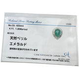 12.5号 祖母绿 4.17克拉 钻石 1.30克拉 戒指 Pt900铂金 9.1克 女士
【中古】【真子质店】【NN】




【MaxTMo】