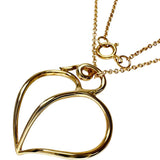 【TIFFANY&Co./ティファニー】 オリーブ リーフ ハート パロマピカソ ネックレス K18ゴールド 18金 3.4g 45cm レディース
【中古】【真子質店】【BL】




【YSMa】