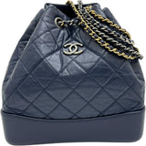 CHANEL Gabrielle Serial Seal Included Backpack 28-series (circa 2019) Leather Navy/Silver Gold Combo Hardware For Women [Used] [Makoto Shichiten] [BL]

[MaxMix]