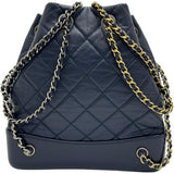 CHANEL Gabrielle Serial Seal Included Backpack 28-series (circa 2019) Leather Navy/Silver Gold Combo Hardware For Women [Used] [Makoto Shichiten] [BL]

[MaxMix]
