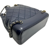 CHANEL Gabrielle Serial Seal Included Backpack 28-series (circa 2019) Leather Navy/Silver Gold Combo Hardware For Women [Used] [Makoto Shichiten] [BL]

[MaxMix]