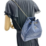 CHANEL Gabrielle Serial Seal Included Backpack 28-series (circa 2019) Leather Navy/Silver Gold Combo Hardware For Women [Used] [Makoto Shichiten] [BL]

[MaxMix]