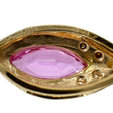 ★★最终特价品 粉色蓝宝石 钻石 0.07ct 吊坠 K18黄金 18K 2.1g 女士
【中古】【真子质店】【NN】




【KxD】