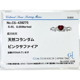 Size 11.5 Heart Cut Pink Sapphire 0.45ct Diamond 0.05ct Ring K18WG 18k 3.7g Ladies
【Used】【Makoto Shichiten】【NN】




【MiDK】