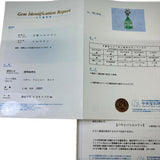 パライバトルマリン 1.44ct ダイヤモンド 0.10ct ネックレス K18WGホワイトゴールド 18金 3.3g 46cm レディース
【中古】【真子質店】【NN】




【IMaTx】