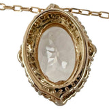 モルガナイト 0.70ct ダイヤモンド 0.17ct ネックレス K18PGピンクゴールド 18金 1.8g 45cm レディース
【中古】【真子質店】【NN】




【DIMi】