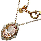 モルガナイト 0.70ct ダイヤモンド 0.17 ct ネックレス K18PGピンクゴールド 18金 1.8g 45cm レディース
【中古】【真子質店】【NN】




【DIMi】