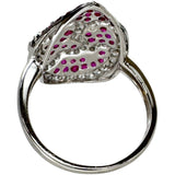 12号 ルビー 0.64ct ダイヤモンド 0.37ct リング・指輪 K18WGホワイトゴールド 18金 3.8g レディース
【中古】【真子質店】【NN】




【MiSI】