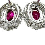 ルビー 1.080/1.030ct ダイヤモンド 0.67/0.67ct ピアス Pt950プラチナ 3.5g レディース
【中古】【真子質店】【NN】




【IMoxx】