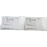 ルビー 1.080/1.030ct ダイヤモンド 0.67/0.67ct ピアス Pt950プラチナ 3.5g レディース
【中古】【真子質店】【NN】




【IMoxx】