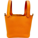 【HERMES/エルメス】 ピコタンロックPM ハンドバッグ トリヨンクレマンス オレンジ/ゴールド金具 レディース【中古】【真子質店】【BL】




【Yxxx】