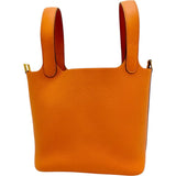 【HERMES/エルメス】 ピコタンロックPM ハンドバッグ トリヨンクレマンス オレンジ/ゴールド金具 レディース【中古】【真子質店】【BL】




【Yxxx】