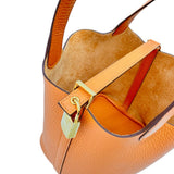 【HERMES/エルメス】 ピコタンロックPM ハンドバッグ トリヨンクレマンス オレンジ/ゴールド金具 レディース【中古】【真子質店】【BL】




【Yxxx】
