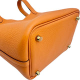 【HERMES/エルメス】 ピコタンロックPM ハンドバッグ トリヨンクレマンス オレンジ/ゴールド金具 レディース【中古】【真子質店】【BL】




【Yxxx】