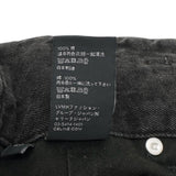CELINE Half Pants Shorts Denim Dark Gray Ladies [Used] [Makoto Shichiten] [GD]




[Ixx]