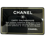 【CHANEL/シャネル】 アイコンチェーントート シリアルシールあり トートバッグ コットン/レザー ネイビー/ブラック金具 レディース【中古】【真子質店】【BL】




【IYTx】