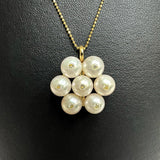 Akoya Pearl 7P 7.0-7.4mm Necklace K18 Gold 18K 8.0g 45cm Ladies
[Used] [Makoto Shichiten] [NN]




[DMox]