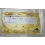 10号 ピンクトルマリン 7.46ct ダイヤモンド 0.245ct リング・指輪 Pt900プラチナ/K18ゴールド 18金 16.6g レディース
【中古】【真子質店】【NN】




【IDTx】