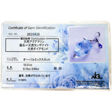 アクアマリン 10.31ct タンザナイト 0.10ct ダイヤモンド 0.04ct ペンダントトップ K18WGホワイトゴールド 18金 4.7g レディース
【中古】【真子質店】【NN】




【MoIx】