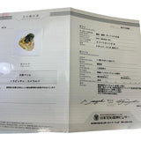 12号【DESIGNER JEWELRY/作家ジュエリー】 トラピッチェエメラルド 5.83ct ダイヤモンド 0.09ct サファイア/ルビー 0.21ct リング・指輪 K18ゴールド 18金/Pt900プラチナ 8.9g レディース
【中古】【真子質店】【NN】




【TTxx】