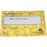 クリソベリルキャッツアイ 0.90/0.83ct ピアス K18WGホワイトゴールド 18金 1.1g レディース
【中古】【真子質店】【NN】




【TMaI】