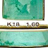 エメラルド 1.60ct ダイヤモンド 0.13ct ネックレス K18ゴールド 18金 2.7g 45cm レディース
【中古】【真子質店】【NN】




【YYx】