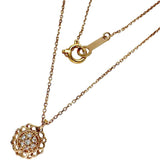 【4℃/ヨンドシー】 ダイヤモンド ネックレス K18PGピンクゴールド 18金 1.8g 40cm レディース
【中古】【真子質店】【NN】




【DxK】