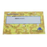 Lapis Lazuli 68.90ct Pendant Top K10 Gold 10K 16.1g Ladies
【Used】【Makoto Shichiten】【NN】




【TMiY】