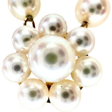 【TASAKI/タサキ】 2連デザイン アコヤ真珠4～6.5mm ブレスレット K14ゴールド 14金 18.5g 14.5cm レディース
【中古】【真子質店】【NN】




【DMiD】