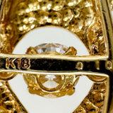 Frog Motif Diamond Enamel Pendant Top K18 Gold 18K 1.5g Ladies
【Used】【Makoto Shichiten】【NN】




【MaMoT】