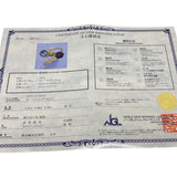19号 トラピッチェルビー/エメラルド 刻0.88/1.01ct カナリートルマリン 0.30ct リング・指輪 K18ゴールド 18金 6.0g レディース
【中古】【真子質店】【NN】




【IIIx】